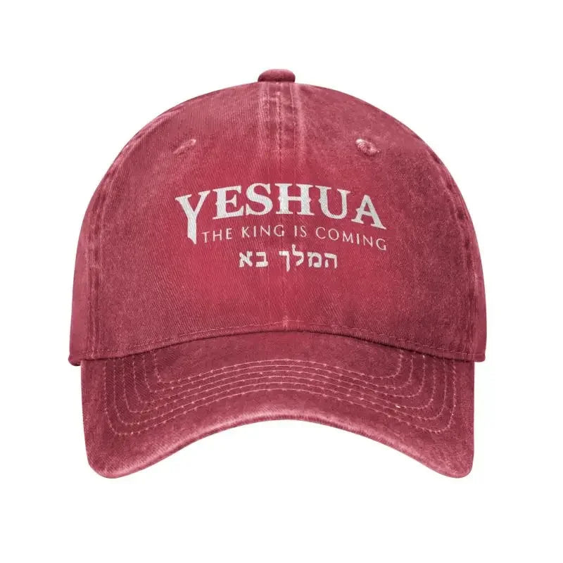 Christian Yeshua Jesus Baseball Cap
