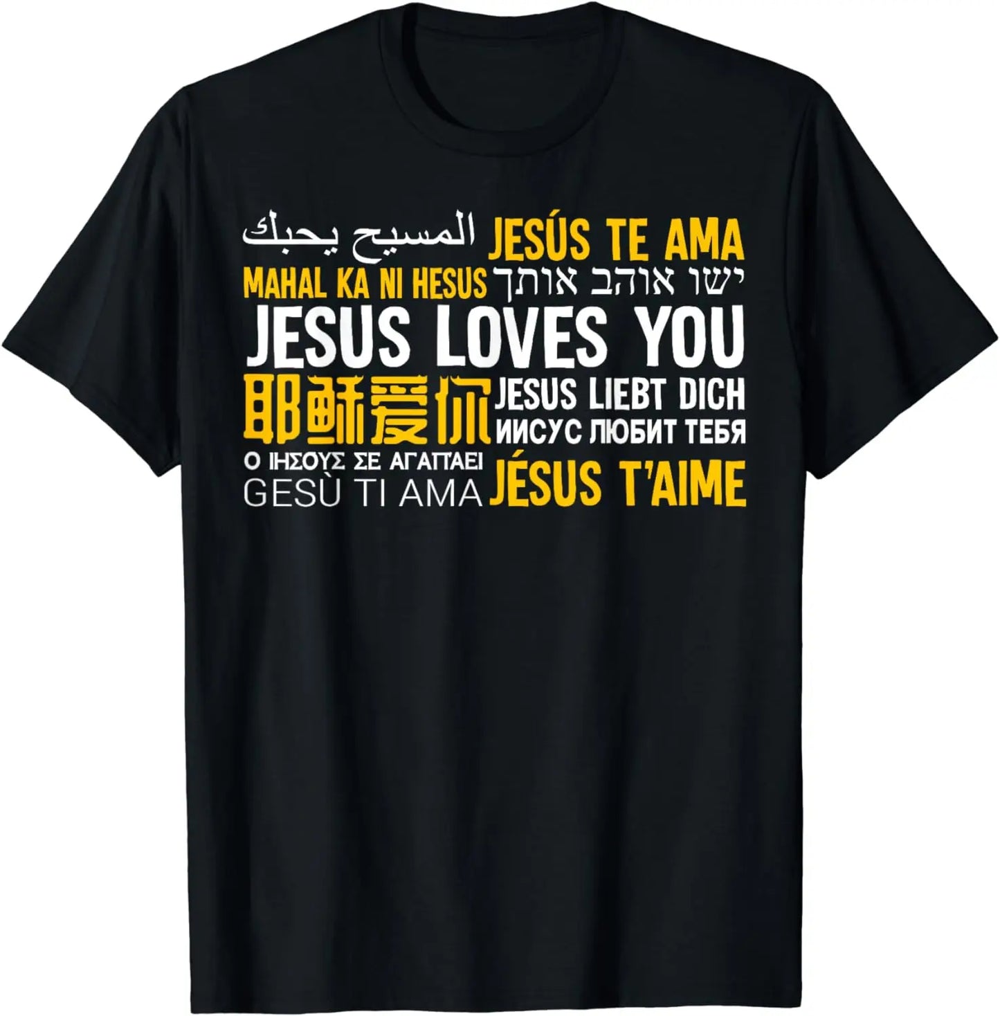 Jesus Loves You in Many Languages T-Shirt